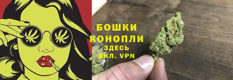 магазин  наркотиков  Ступино  МАРИХУАНА THC 21% 